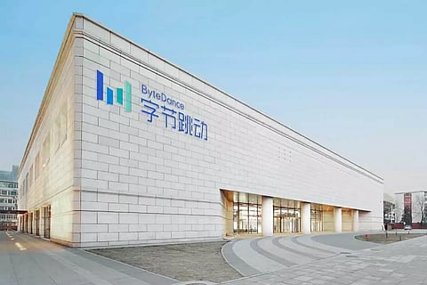 കിരീടം നഷ്ടപ്പെട്ട് യൂബർ; ഇനി ഈ മീഡിയ കമ്പനിയാണ് ലോകത്തെ ഏറ്റവും മൂല്യമുള്ള സ്റ്റാർട്ടപ്പ്