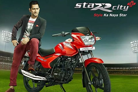 പുതിയ സുരക്ഷാ ഫീച്ചറുകളുമായി 52,907 രൂപയ്ക്ക് ഒരു കിടിലൻ ബൈക്ക്