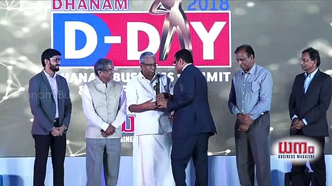 ധനം എന്ആര്ഐ പ്രൊഫഷണല് ഓഫ് ദി ഇയര് 2017 അവാര്ഡ് പ്രമോദ് മങ്ങാട്ടിന് സമ്മാനിച്ചു