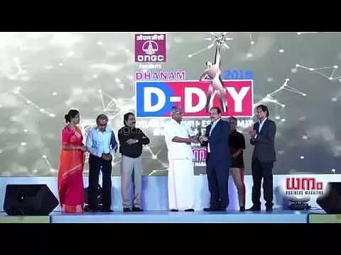 ധനം ബിസിനസ് പ്രൊഫഷണല് ഓഫ് ദി ഇയര് അവാര്ഡ് എ. പി. എം. മുഹമ്മദ് ഹനീഷിന് സമ്മാനിച്ചു