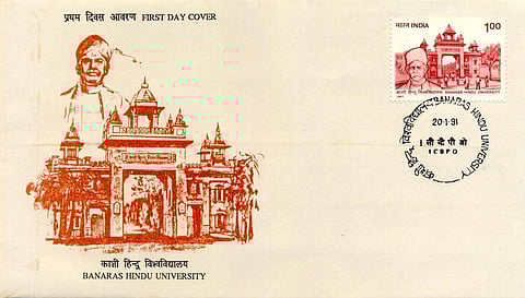 The Last Will, Testament, and Warning of Pandit Madan Mohan Malaviya to the Sanatana Society and Civilisation