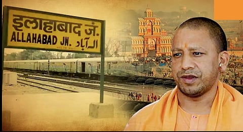 Podcast: Congratulations to Yogi Adityanath for restoring the Sanctity of Prayagraj