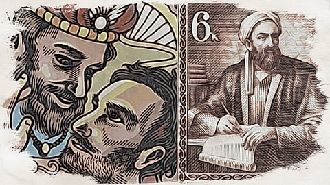 The Far Reaching Implications of the Medieval Muslim Chronicler's Psyche on the History of the Future