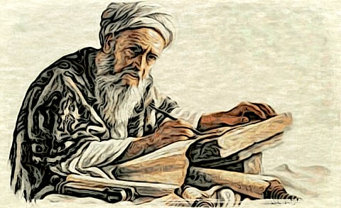 The Qualifications of a Medieval Muslim Chronicler and the Nature of Muslim Histories