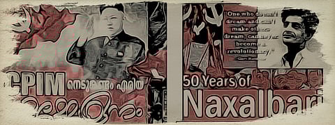 Why is the True and Full History of the Communists Still not Part of our School Textbooks?