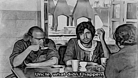 दीवार - नेहरूप्रणीत साम्यवाद यांच्या सर्वात वाईट भागाचा उदोउदो करणारे अभिजात चित्रपटविषयक पाठ्यपुस्तक -- भाग २