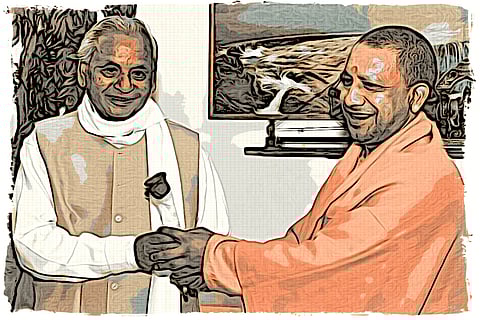 రాముడా -రాజ్యాధికారమా ? రాముడే యన్న మేరునగధీరుడు కళ్యాణ్ సింగ్