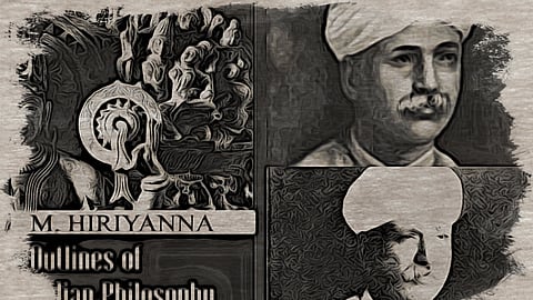 సనాతనధర్మ సిరి - సంస్కృతభాషా నిధి - మైసూర్ హిరియణ్ణ