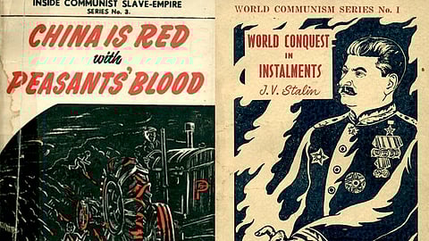 When Sita Ram Goel's Article Entered the U.S. Congressional Record