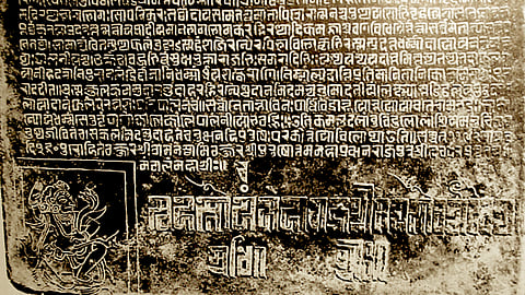 Kautilya's Arthasastra as a Manual of Empire-Building