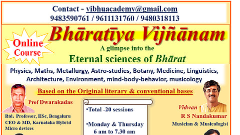 Course Announcement by Vibhu Academy: A Study in Ancient Indian Sciences
