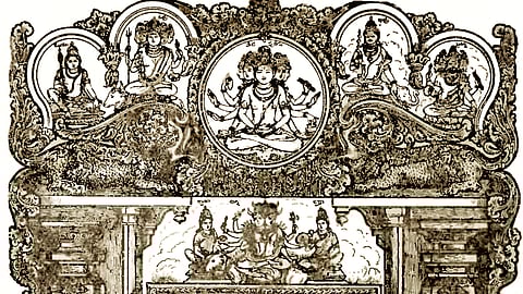 The Vedic Life of Vidvān H.P. Venkata Rao, General Editor of the Chamarajendra Vedaratnamala