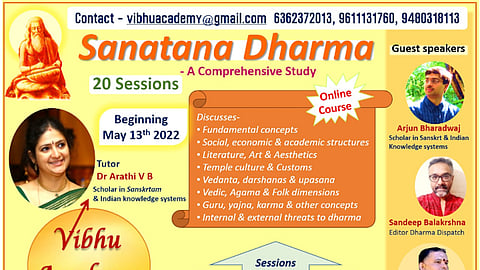 Announcement of a New Course on Sanatana Dharma