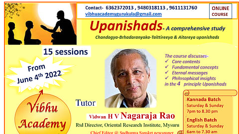 Announcement of Two Courses: Upanishads and Shilpa Sastra