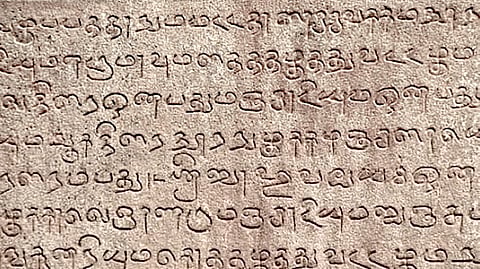 Visiting the Extraordinary Village Administrative Universe of Ukkal