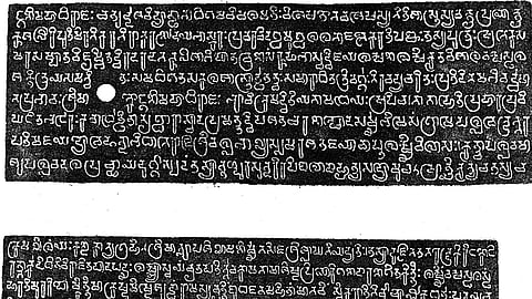 The Intrinsic Character of Hindu Inscriptions and their Classification