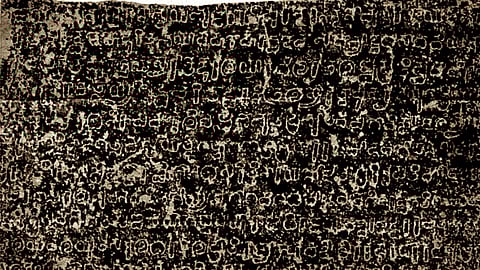 When a Spotless Poet Mortgaged an Alphabet in his Name