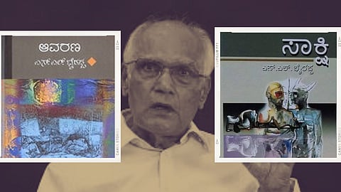 A Brief Survey of Dr. S.L. Bhyrappa’s Major Novels