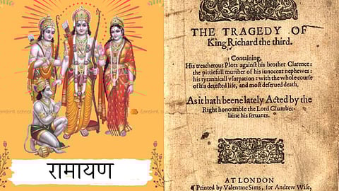 Manthara and Richard III: The Contrast Between the Sanatana and the Mleccha Mind