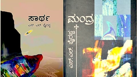 Saartha and Mandra: Full-Course Meals on History and Music