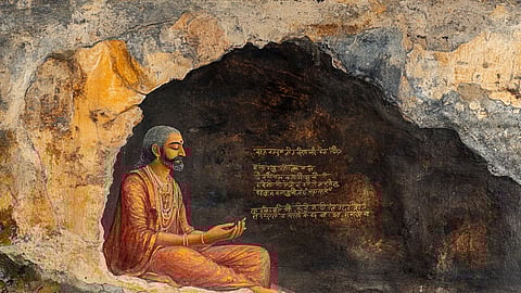 Bhartrhari Subhashita