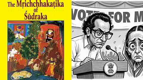 Illustration of Mricchakatika, Indira and Sanjay Gandhi