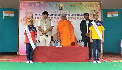 BGS Vidyanikethana inducts new leaders
