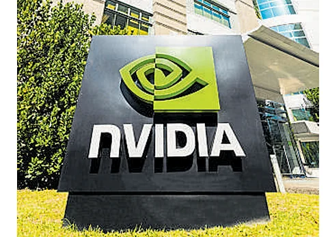 Chinese state media says Nvidia H20 chips not safe for China