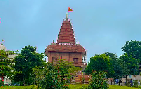 Ujjain to host global spiritual tourism conclave