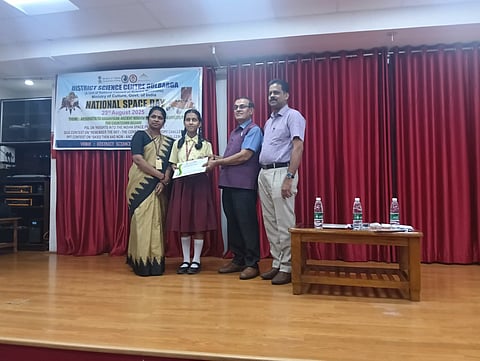 SBR Public School student wins first place in science competition
