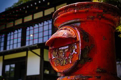 How the post connected the world