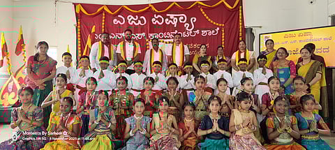Edu Asia Group Schools celebrate Kannada Rajyotsava