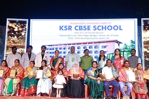 KSR CBSE School marks 10th annual celebration ‘Dashamanotsava’