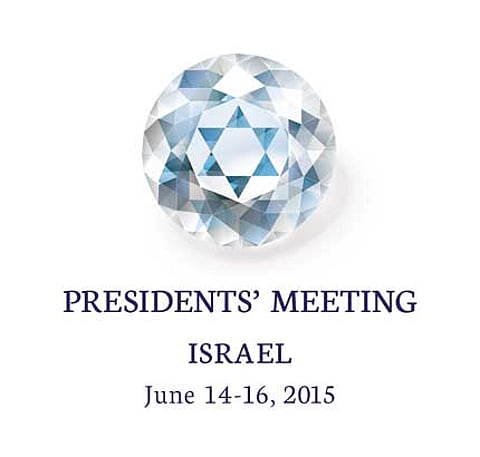 Israel's Prime Minister to host participants at close of 2015 Presidents' Meeting