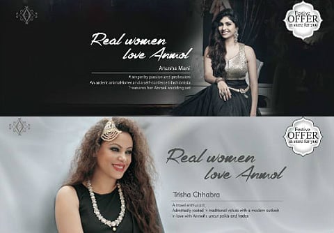 Anmol’s new campaign says Real Women Love Anmol