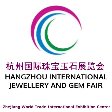 Hangzhou Jewellery and Gem Fair from 6 to 9 November