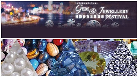 International Gem and Jewellery Festival