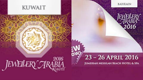 Inaugural Jewellery Arabia Kuwait to unfold