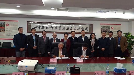 GII and NGTC sign Letter Of Intent for technical collaboration