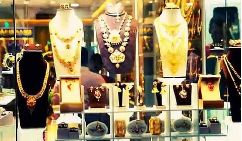 India's gold demand falls by 12% in first quarter: WGC