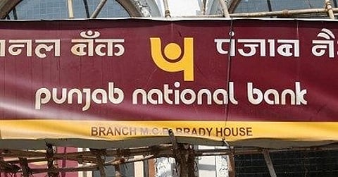 CBI Registers a Case Of DA Against Gokulnath Shetty, ex-PNB Deputy Manager for facilitating Rs. 13,500 crore scam