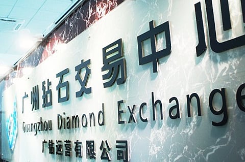 Guangzhou Diamond Exchange signs agreement to promote lab-grown diamonds