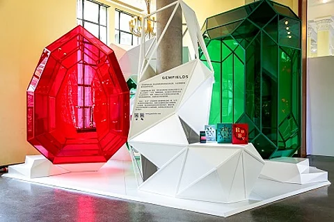 Gemfields Brings “A Story in Every Gemstone” to ART021 Shanghai Contemporary Art Fair