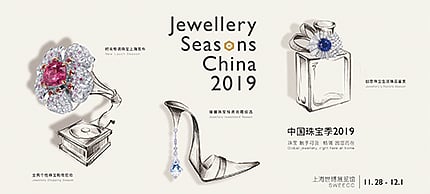 Shanghai Fair debuts as Jewellery Seasons China