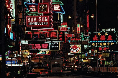 The View from Hong Kong-Hong Kong Market