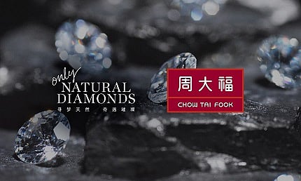 Natural Diamond Council Announces Strategic Partnership With One Of The Largest Jewellery Groups In The World