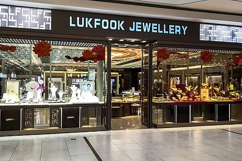 LukFook Group's Revenue Declines by 21%
