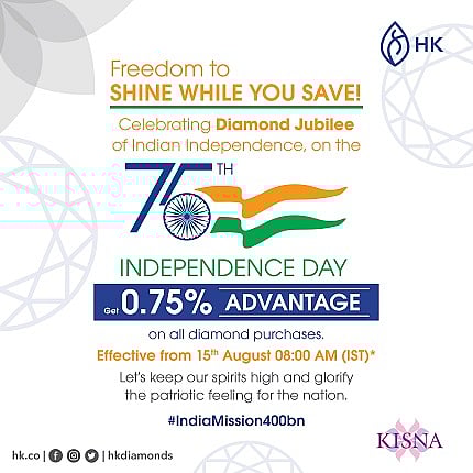 Hari Krishna Exports surprises its customers with 0.75% discount on all diamond purchases