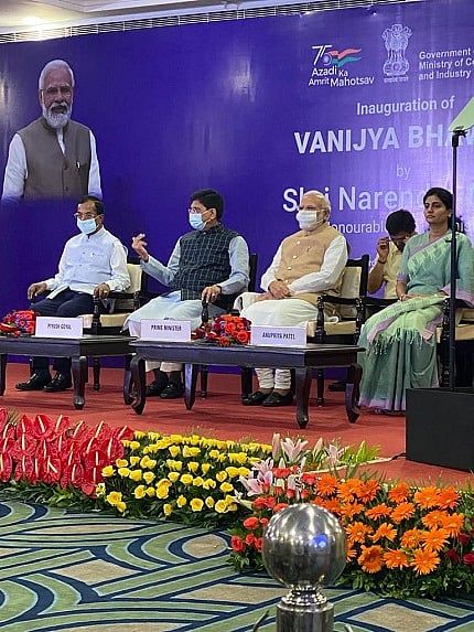 Hon’ble PM Modi Inaugurates Commerce Ministry's 'Vanijya Bhawan'