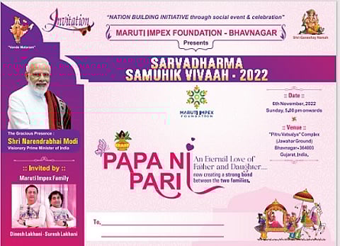 The above image is the first page of the 8-page invitation card of Papa Ni Pari